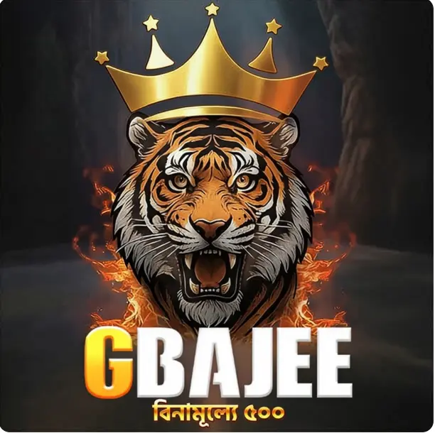 gbajee APK অফিসিয়াল ডাউনলোড